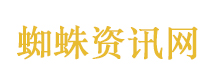 时代峰峻回应穆祉丞没饭撒